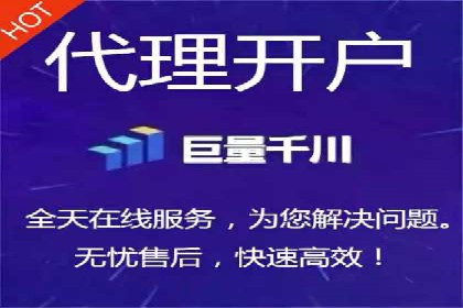 竞价开户推广案例：如何快速提升品牌知名度